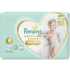 PAMPERS PREMIUM CARE PANTS 4- М (9-15 кг) Гащи 38 бр.