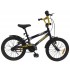 KikkaBoo Детски велосипед 18`` Levanto