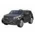 Kikka Boo Акумулаторна кола Licensed Mercedes Benz GLS63