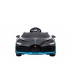 Kikka Boo Акумулаторна кола licensed Bugatti Divo