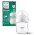 AVENT Биберон за хранене без протичане 3м+ Philips-Avent Natural Response 3.0, 2 броя, поток 4