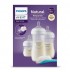 Шише за хранене Philips AVENT AirFree 125 мл 0 м+