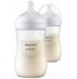 Шише за хранене Natural 260ml PP - лимитирана серия с картинки слончета за момиче
