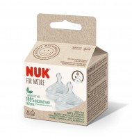 NUK for NATURE биберон за храна силикон 0+ S, 2бр. Softer