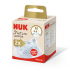 NUK NATURE SENSE биберон за храна силикон 0+ мес. М, 2бр. Softer