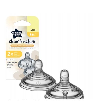 Шише за хранене Easi-Vent 340ml 3m+