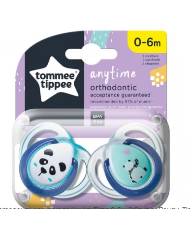 Ортодонтична залъгалка Urban Style (6-18м.) 2бр./оп., момче, Tommee Tippee