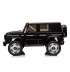 Акумулаторна кола Licensed Mercedes Benz EQG