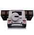 Акумулаторна кола Licensed Mercedes Benz G500