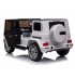 Акумулаторна кола Licensed Mercedes Benz G500