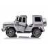 Акумулаторна кола Licensed Mercedes Benz G500