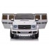 Акумулаторна кола Licensed Mercedes Benz G500