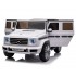 Акумулаторна кола Licensed Mercedes Benz G500
