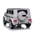 Акумулаторна кола Licensed Mercedes Benz G500