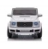 Акумулаторна кола Licensed Mercedes Benz G500
