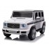 Акумулаторна кола Licensed Mercedes Benz G500