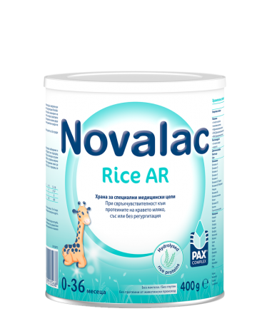 Novalac Rice AR