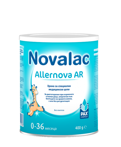 Novalac Allernova AR