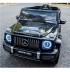 Акумулаторен джип Mercedes GL63