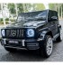 Акумулаторен джип Mercedes GL63