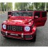 Акумулаторен джип Mercedes GL63-черен