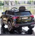 Акумулаторен джип Mercedes GLE450