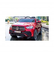 Акумулаторен джип Mercedes Benz G63-червен