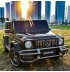 Акумулаторен джип LAND ROVER DISCOVERY-бял