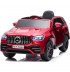 Акумулаторен джип тип BMW XMX-806-черен