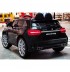 Двуместен акумулаторен джип Volkswagen AMAROK 4Х4-бял