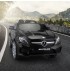 Двуместен акумулаторен джип Volkswagen AMAROK 4Х4-бял