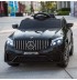 Акумулаторен джип Mercedes GLC63 COUPE 4X4
