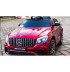 Акумулаторeн джип Audi Q7 XMX-805-черен