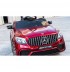 Акумулаторeн джип Audi Q7 XMX-805-черен