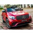 Акумулаторeн джип Audi Q7 XMX-805-черен