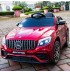 Акумулаторeн джип Audi Q7 XMX-805-черен