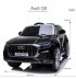 Двуместен акумулаторен джип Mercedes GLS 63-червен