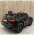 Двуместен акумулаторен джип Mercedes GLS 63-черен