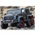 Акумулаторен джип Mercedes G55 AMG--сив