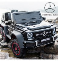 Акумулаторен джип Mercedes G55 AMG--сив