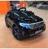 Акумулаторен джип Mercedes Benz EQC 400