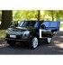 Акумулаторен джип Hummer-зелен