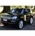 Акумулаторен джип Hummer-зелен