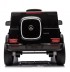 Двуместен акумулаторен джип Mercedes X-Class,-черен