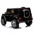 Двуместен акумулаторен джип Mercedes X-Class,-черен