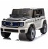 Двуместен акумулаторен джип Mercedes X-Class,-червен