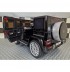 Акумулаторен джип Volkswagen AMAROK 4X4-черен