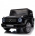 Акумулаторен джип Volkswagen AMAROK 4X4-черен