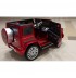 Акумулаторен джип Range Rover -червен