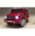 Акумулаторен джип Range Rover -червен
